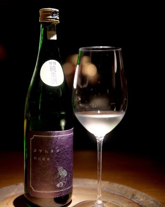 Second Pour 第二杯