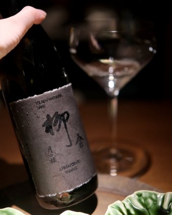 Third Pour 第三杯