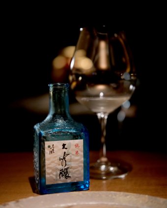 Fifth Pour 第五杯