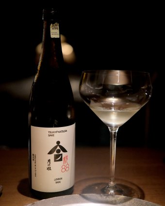 Sixth Pour 第六杯