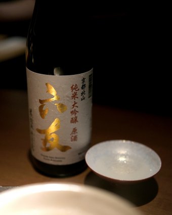 Seventh Pour 第七杯