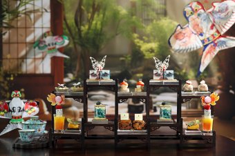 Crystal Bar & Lounge 大堂水晶酒廊