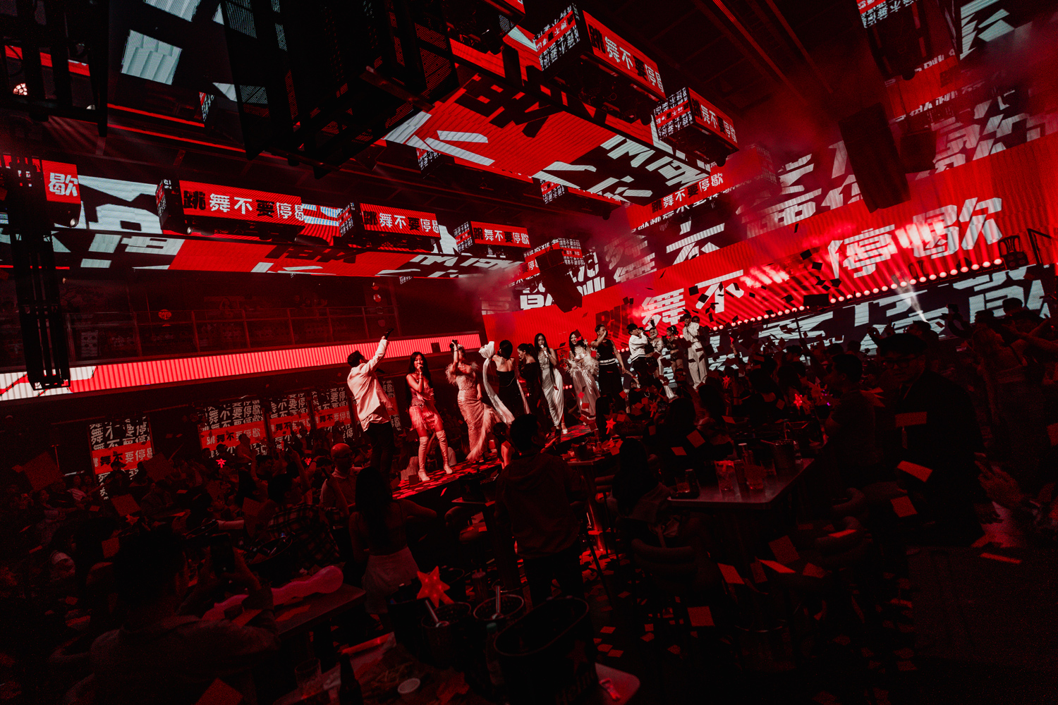 Havefun Live Show Soft Open with a Dual-Level Entertainment Concept