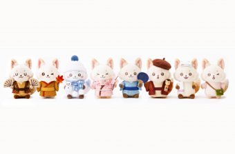 Equatorial Milestone Plushie