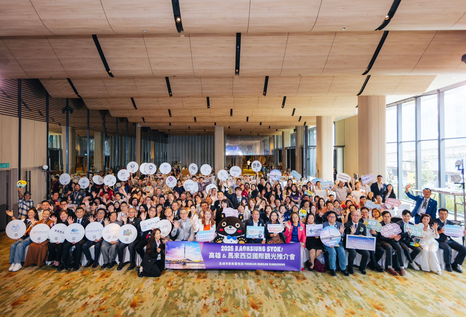 Kaohsiung Syok! Discover the City’s Vibrant Flavours and Experiences