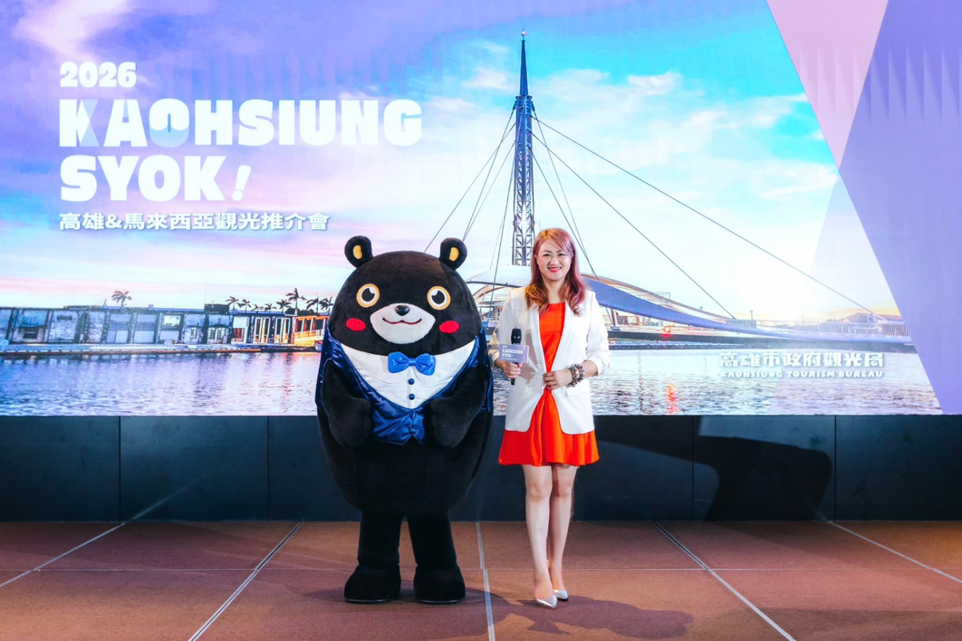 The Kaohsiung City Government Tourism Bureau hosted the “2026 Kaohsiung Malaysia International Tourism Promotion” Event at Kuala Lumpur
