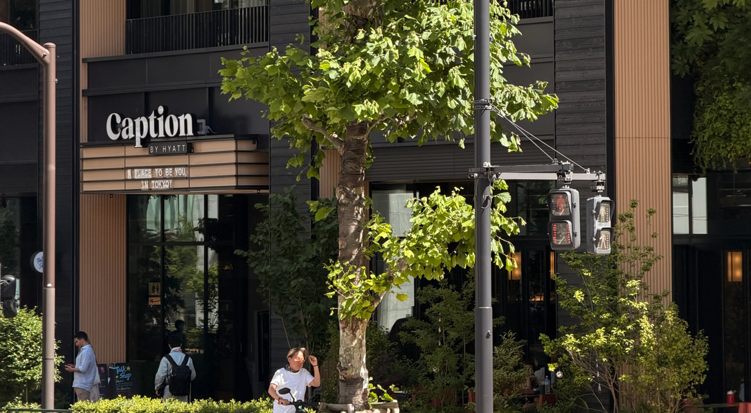 Caption by Hyatt Kabutocho Tokyo: A Stay Rooted in the Neighbourhood