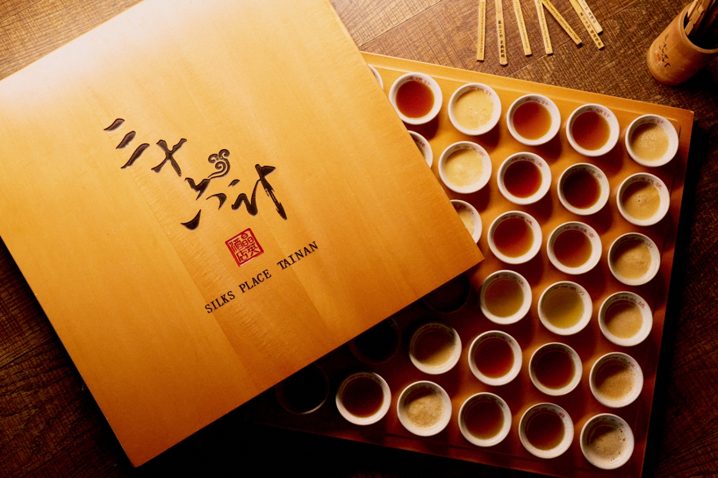36 Stratagems Shot Plate 三十六计调酒SHOT盘