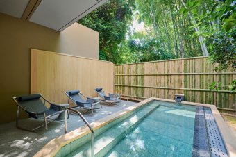 Communal Onsen - Open-Air Bath