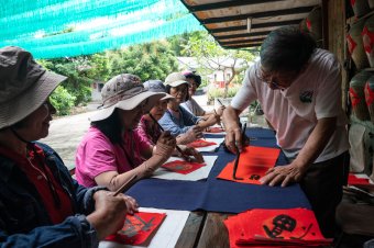 书法挥春创作 Calligraphy and Spring Festival couplet creation