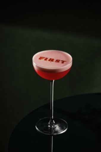 Plaza Premium First – Siamese Martini