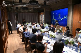 Seoul Event 首尔推介会