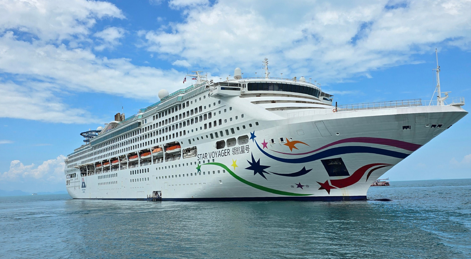 Discover Southeast Asia with StarCruises until 1 January 2027