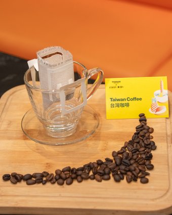Taiwan Coffee 台湾咖啡