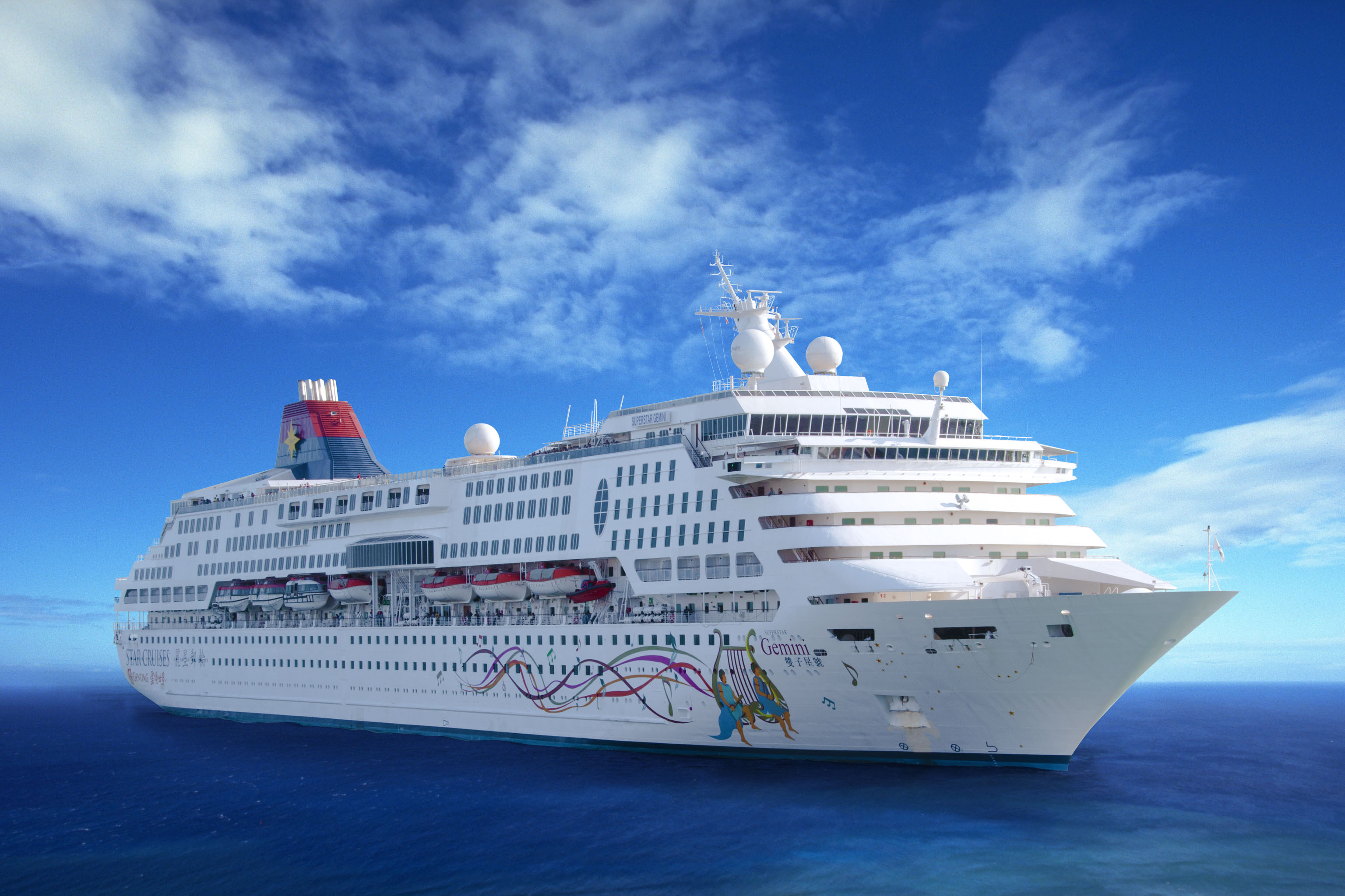 Genting Cruise Lines 