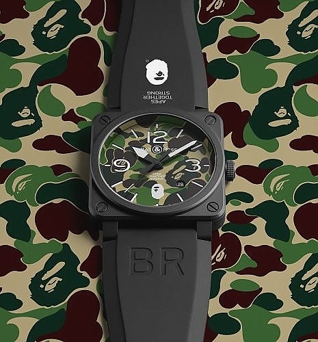 THE BR03-92 GREEN CAMO