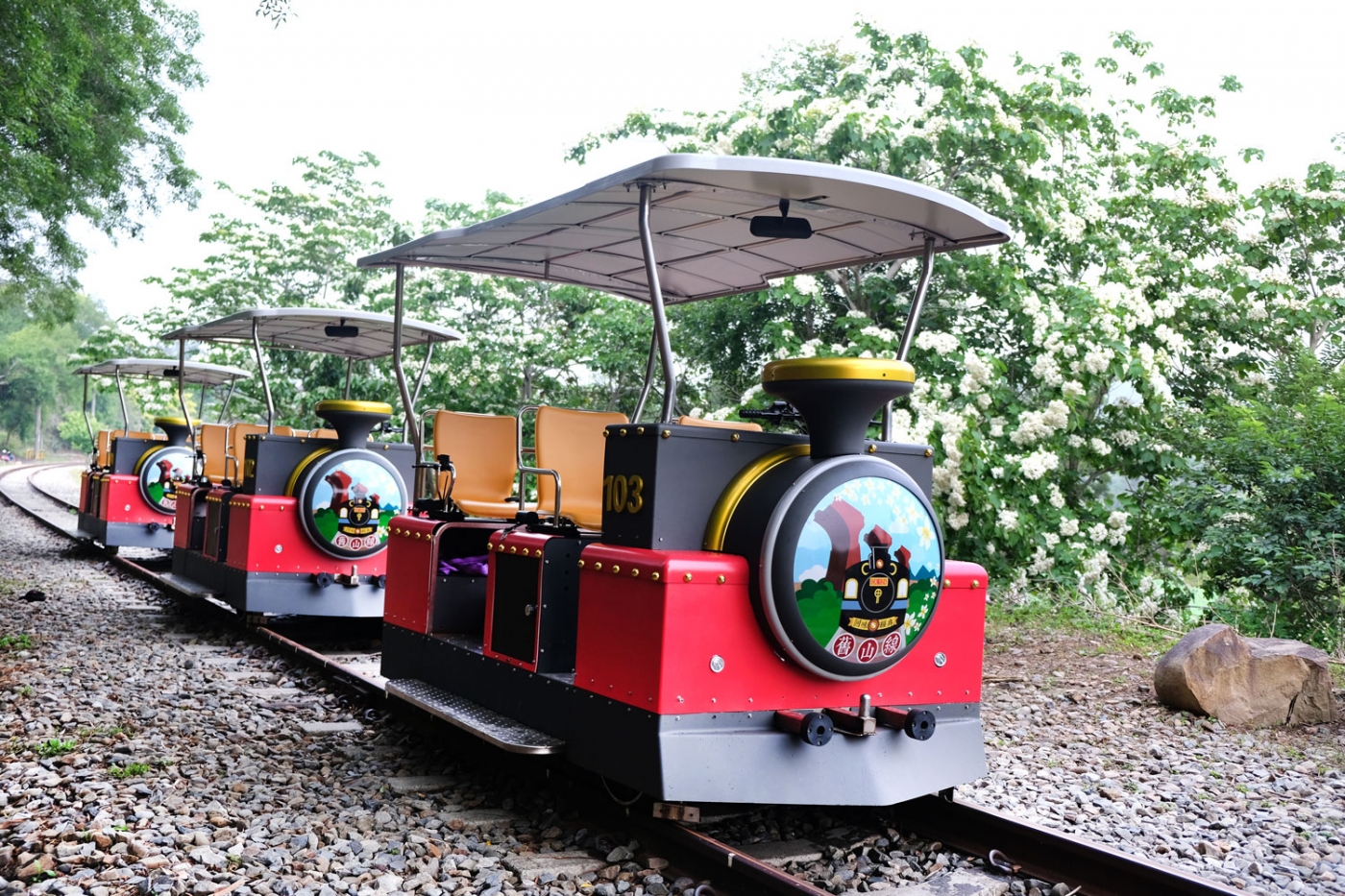 Railway Bicycle